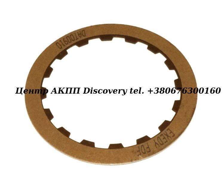 FRICTION LOW/REVERSE (BRAKE#3) A40-Series (Exedy)