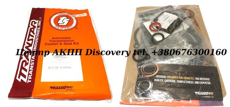 Комплект Ущільнень АКПП A440F/A442F 85-97 (Transtar)