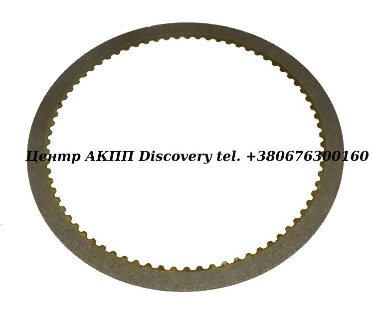 Friction, Overdrive Brake A442F (Raybestos)