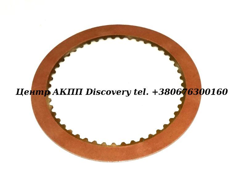 Фрикційний Диск Пакет Overdrive Direct 450-43LE (Raybestos)