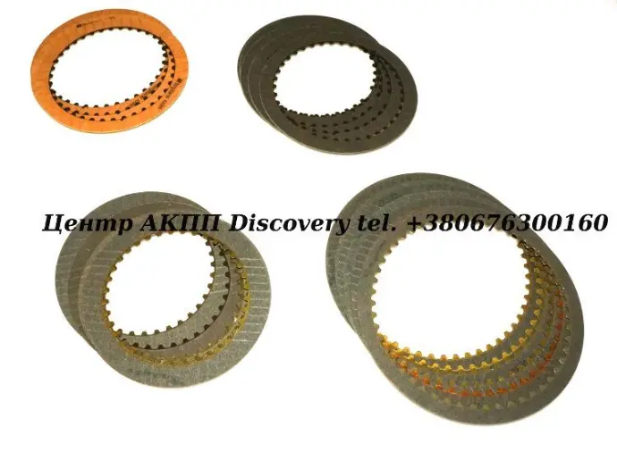 FRICTION KIT A4AF3 00-UP (Transtar)