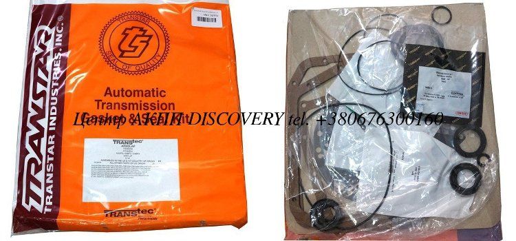 Комплект Ущільнень АКПП A4BF3 00-UP (Transtar)