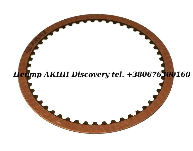 Фрикційний Диск Пакет Low/Rev KM-Series/A4BF 91-UP (Borg Warner)