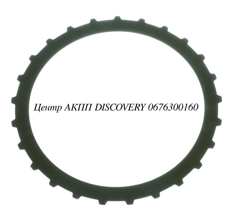 Сталевий Диск Пакет END (0.99mm) A4AF1/2 96-99 (Transtar)