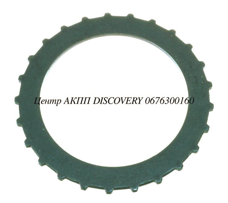 STEEL END CL .157" ACCENT A4AF1/2/3 00-up (Transtar)