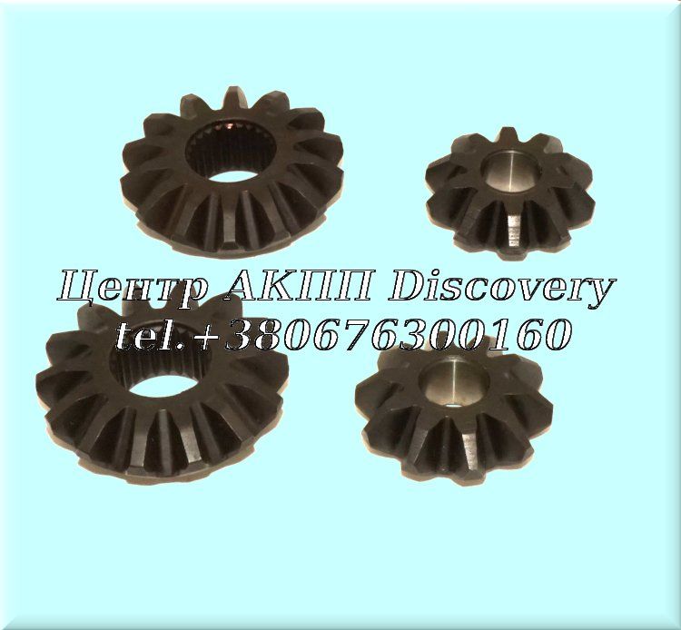 GEAR SET DIFFERENTIAL A4BF (OEM)