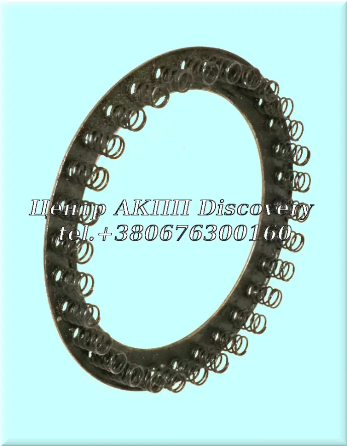 Retainer W/Spring  Reverse Clutch Return A130/A140/A240 (Used)