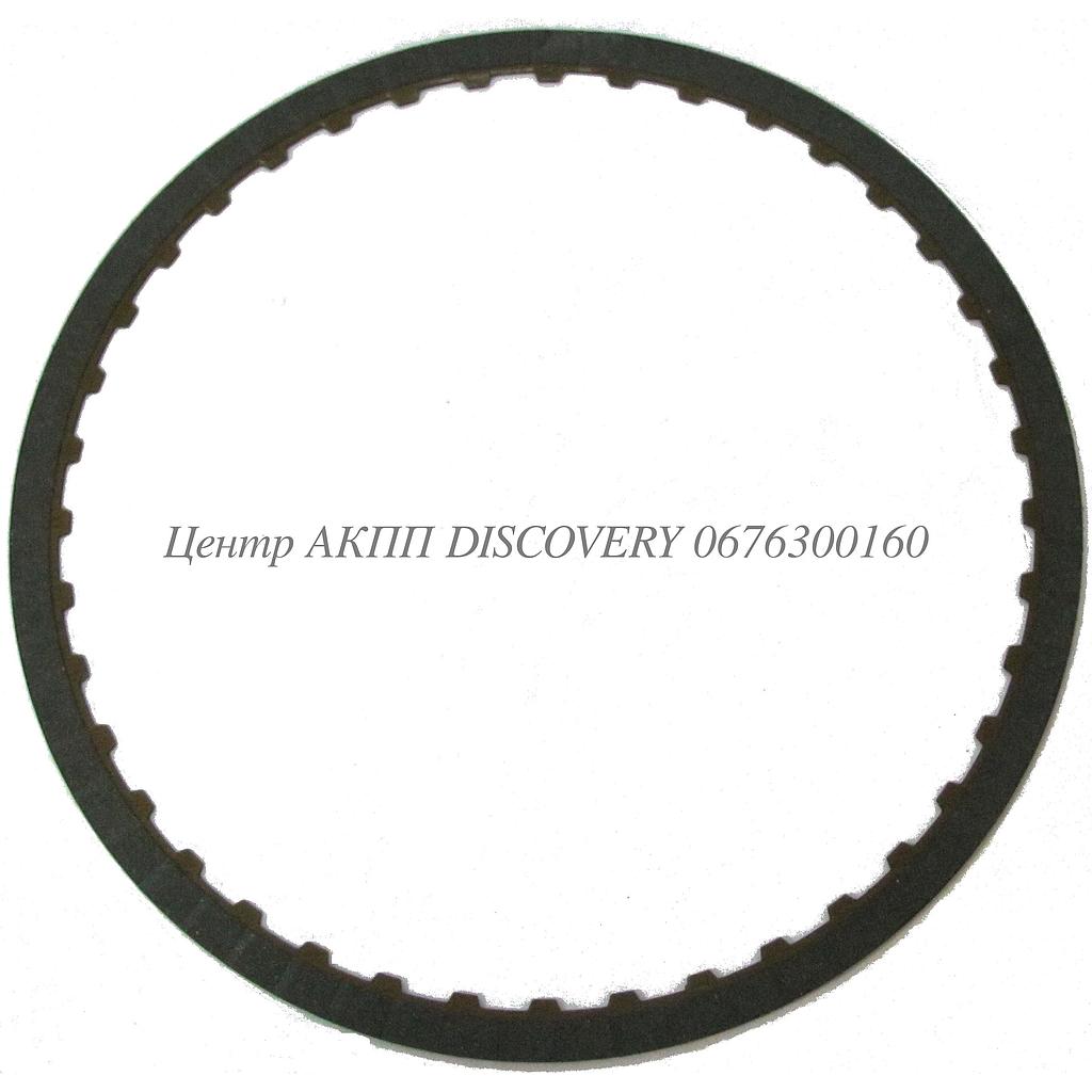 FRICTION CLUTCH B1 09G/09K/09M (Alto)