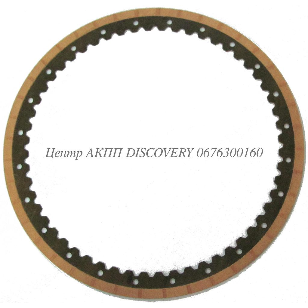 FRICTION CLUTCH B2 09G/09K/09M (Alto)