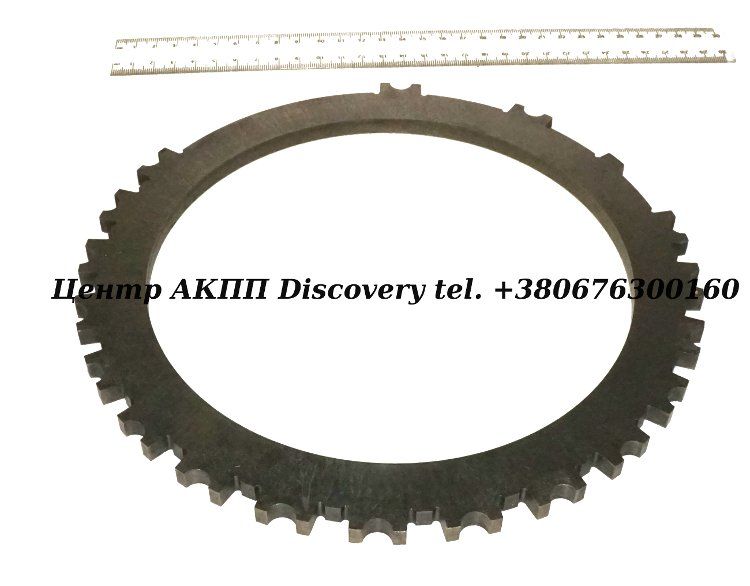 Pressure Plate 1-2-3-4 Clutch 6T40 (Used)