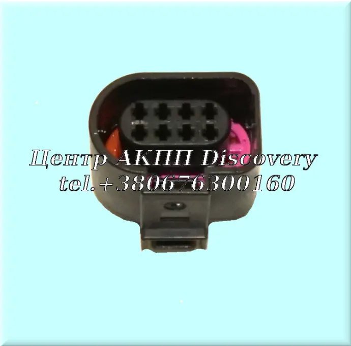 Connector 8 pin  09G (w/o pin) (OEM)