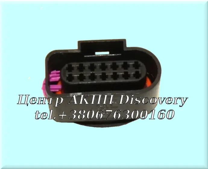 Connector 14 pin (w/o pin) 09G (OEM)