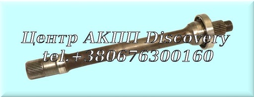 [US69199] Axle Shaft Left 4HP24 Audi (Used)