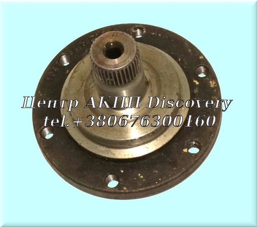 [US69205] Flange Right hand drive 4HP24 Audi (Used)