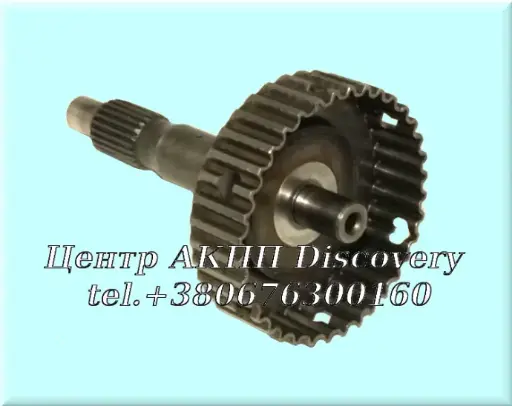 [US79570B] Hub W/Shaft, 4HP18 (Used)