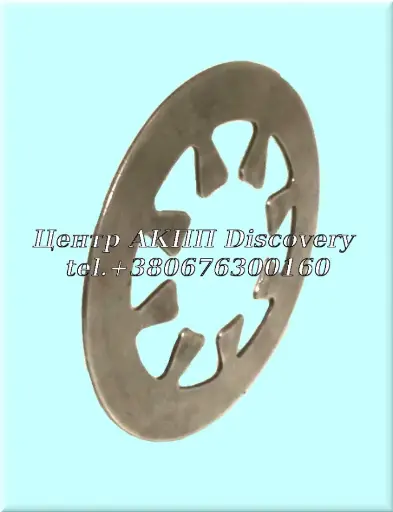 [US79970] Cup spring 4HP14/4HP18/5HP18 (Used)