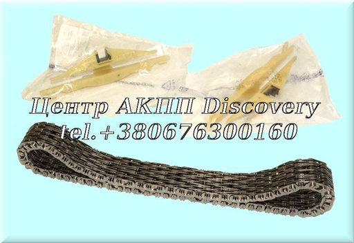 [816700A] Ланцюг Варіатора CVT 0AW (LUK)