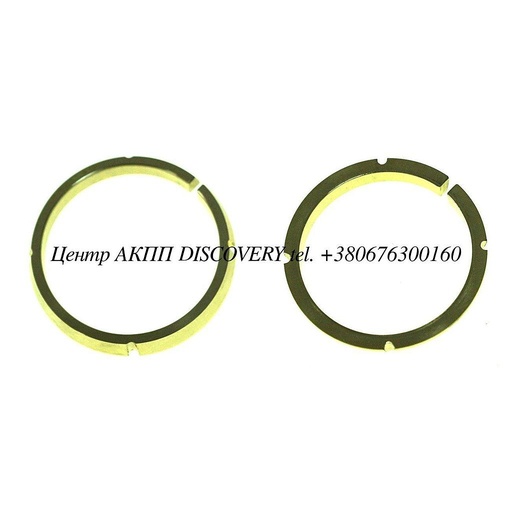 [09K409374] Кільце Конічне Півосі 09K (Оригінал)