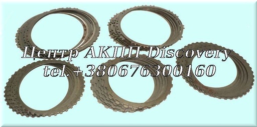 [15753] Комплект Cталевих Дисків 09G (Transtar)