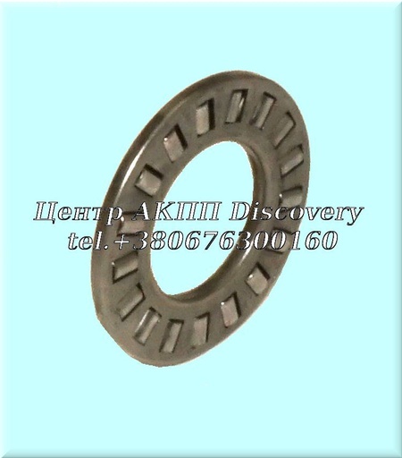 [US15246B] Bearing Rear Sun Gear (Rear) 09G (Used)