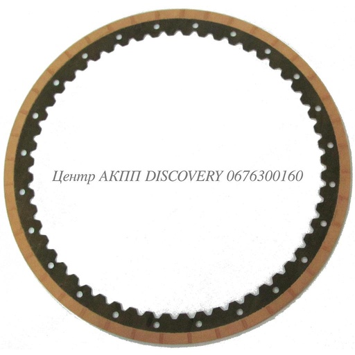 [15114] FRICTION CLUTCH B2 09G/09K/09M (Alto)