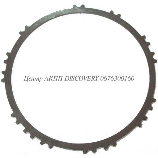 [15134] STEEL B2 09G/09K/09M (Transtar)