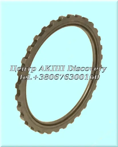 [US75150A] Pressure Plate Reverse/K2 Clutch 095/096/097/098 (Used)