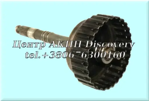 [US75550B] Корпус Зчеплення 3-4 Предачі 095/096/097/098 (Б/В)