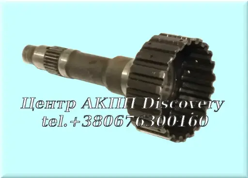[US75570] Ступиця з Валом, Пакет 3-4 Передачі 095/096/097/098/01M/01N/01P (Б/В) 