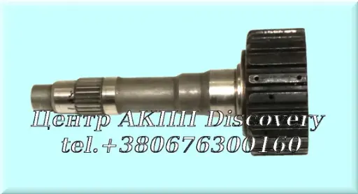 [US75570A] Hub 3-4 Clutch Hub With Solid Shaft 095/096/097/098/01M/01N/01P (Used)