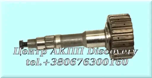 [US75570B] Hub 3-4 Clutch Hub With Solid Shaft 095/096/097/098/01M/01N/01P (Used)