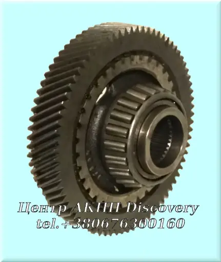 [US75712C] Шестерня, Ведена 096 (Б/В)