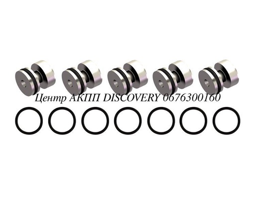 [15741-36K] O-Ringed End Plug Kit. (11mm) 09G/09K/09M (Sonnax)