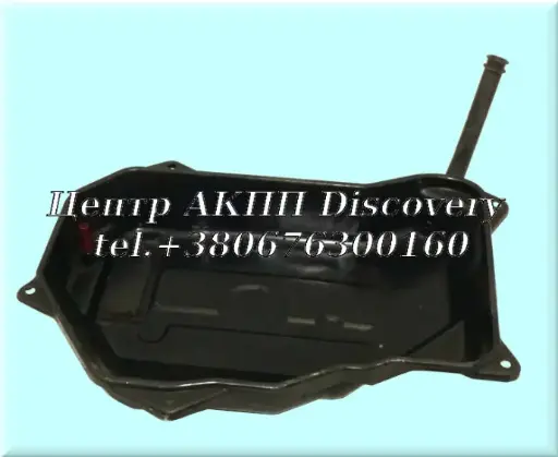 [US75765E] OIL PAN 01N 95-UP (Used)