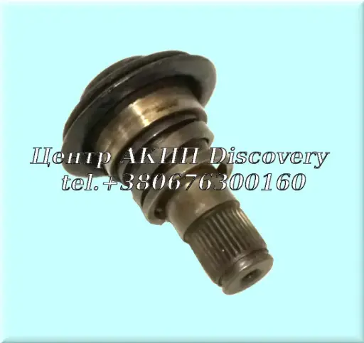 [US75838B] Axle Flange 095/ 096/ 097/ 098/ 01M/ 01P (Used)