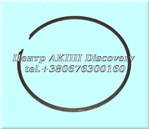 [US75892A] Стопорне Кільце Пакет Reverse (1.65mm) 095/096/098/01M (Б/В)