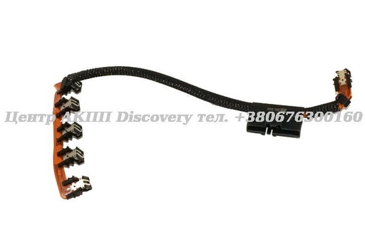 [4630823000] WIRING HARNESS A4CF1/2 (OEM)
