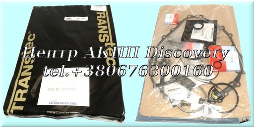 [816002] Комплект Ущільнень 0AW 8 speed CVT (Transtec)