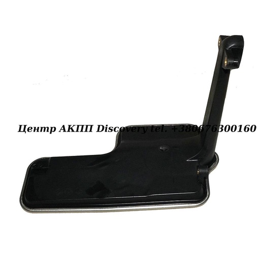 [0AW301519B] Фільтр CVT 0AW (Оригінал)