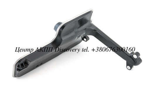 [0AW301519C] Filter CVT 0AW (OEM)