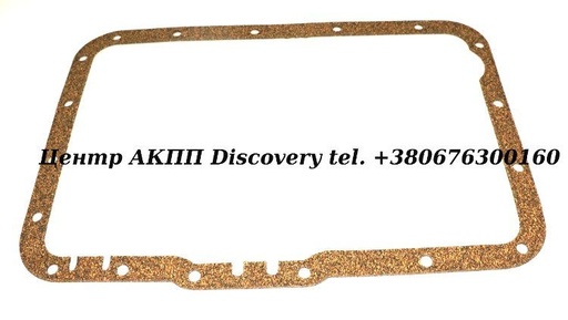 [56300E] PAN GSK KORCORK A4LD 85-UP (Transtar)