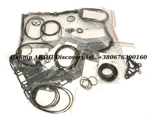 [285002] Комплект Ущільнень, Прокладок АКПП 0C8 (Autoline)