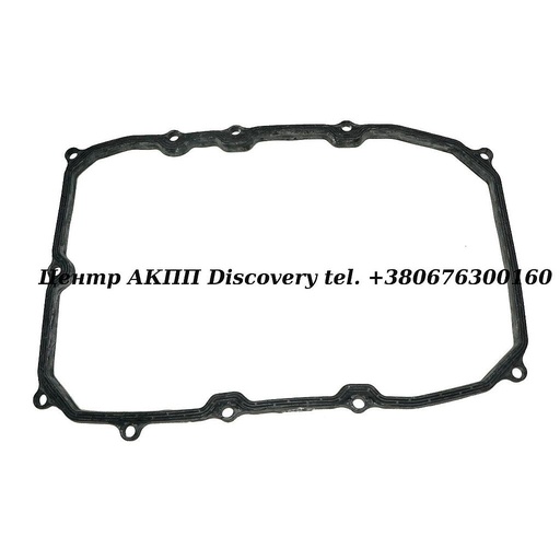 [285300] GASKET PAN TR-80SD/0C8 (Autoline)
