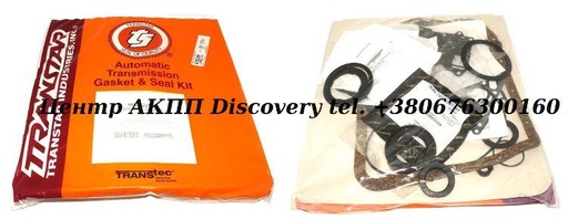 [87002BF] Комплект Ущільнень АКПП A541E 94-UP (Transtar)