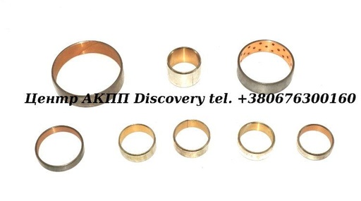 [87030] BUSHING KIT A540 (Transtar)