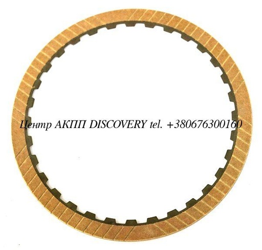 [92104] Friction 2ND/4TH  42RLE, 62TE, A604, A606, 42LE  (Exedy)