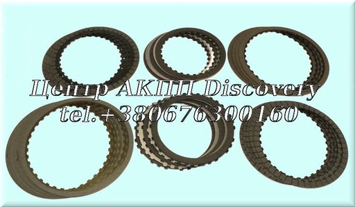 [102752B] Комплект Фрикційних Дисків АКПП A6LF1/2 (Transtar)