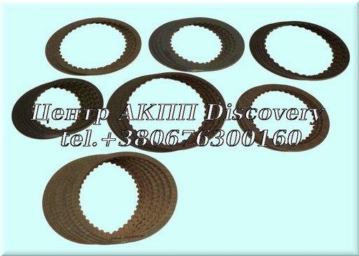 [147752A] FRICTION  KIT A750 (Transtar)