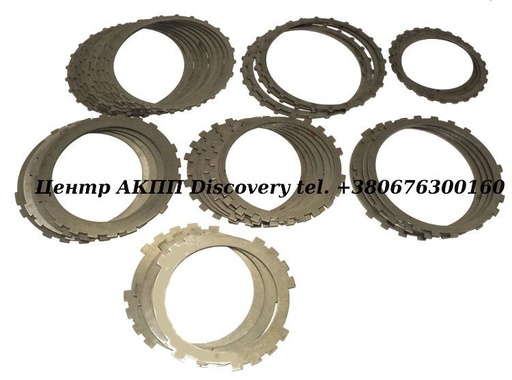 [147753] Steel Kit A750 (Transtar)