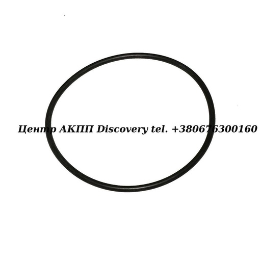 [9030181005] Кільце ущільнююче  Заднього Фланцю АКПП A440 (Оригінал)